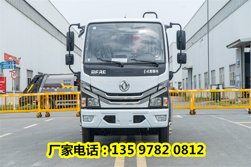 东风D5多利卡 6.5方压缩垃圾车， 可上蓝牌 ，C照驾驶