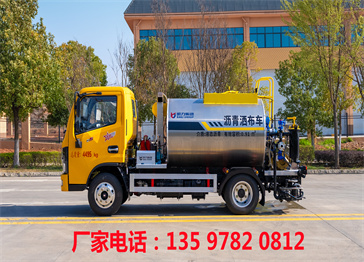 凯力风-东风D5小多利卡蓝牌沥青洒布车 4方容积