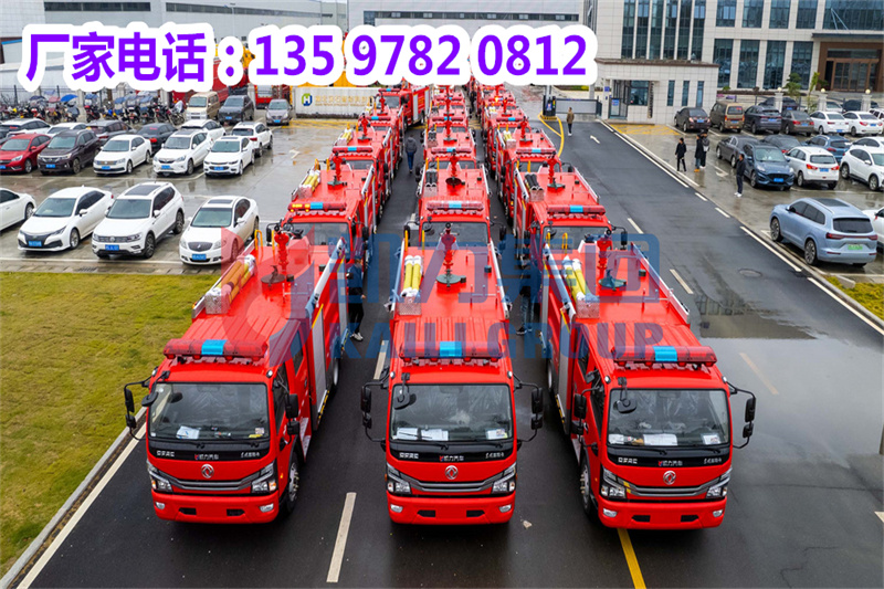 凯力专汽消防洒水应急救援车6