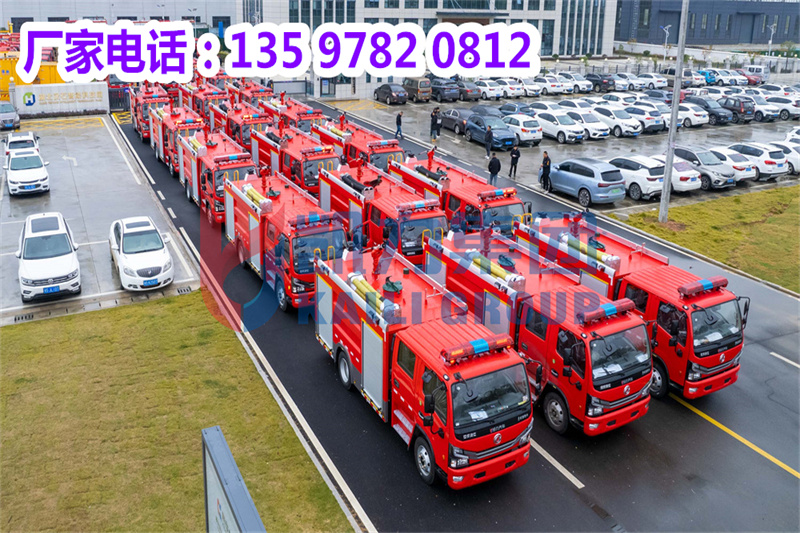 凯力专汽消防洒水应急救援车4