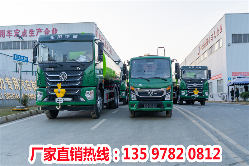 洒水车批量发车 9.jpg