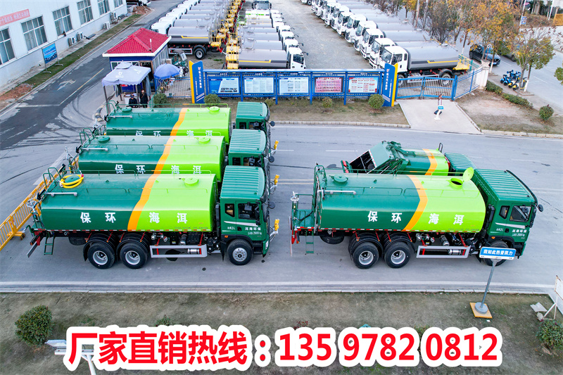 洒水车批量发车 2.jpg