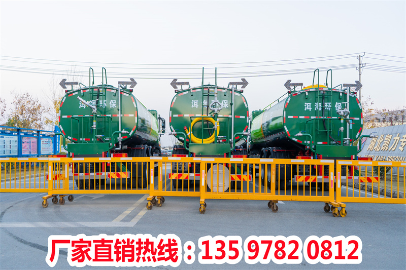 洒水车批量发车 7.jpg