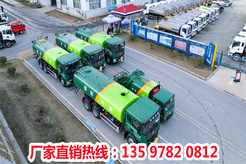 洒水车批量发车 1.jpg