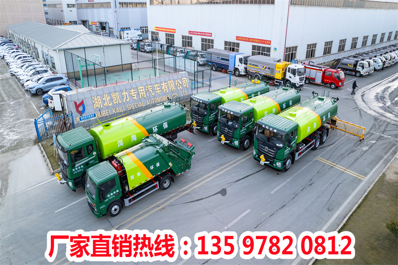 洒水车批量发车 6.jpg