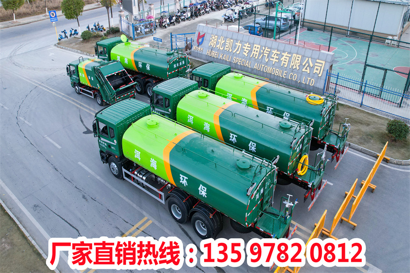 洒水车批量发车 4.jpg